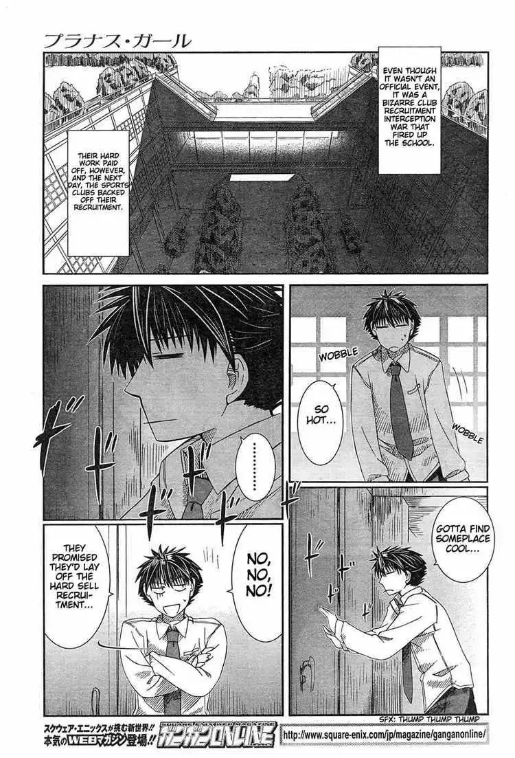 Prunus Girl Chapter 4 31